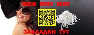 героин Кандалакша