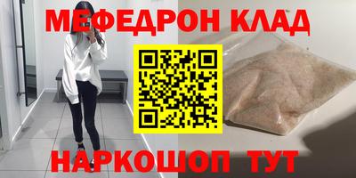Альфа ПВП Кимры