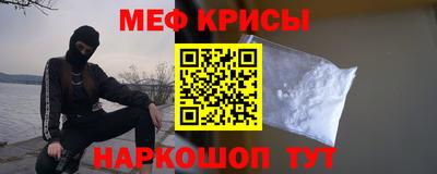 марки lsd Кингисепп