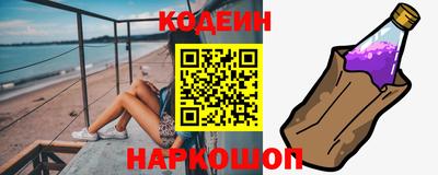 марки lsd Кингисепп