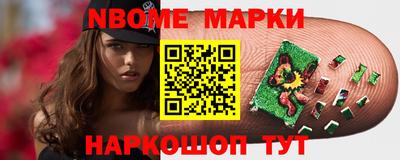 спиды Канаш