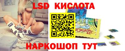 Альфа ПВП Кимры