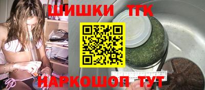 соль курить ск Кинель