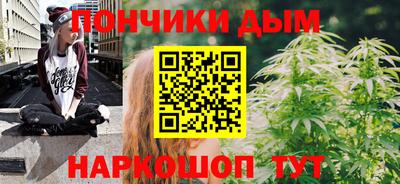 соль курить ск Кинель