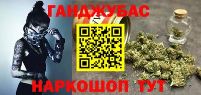 Альфа ПВП Кимры