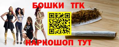 спиды Канаш