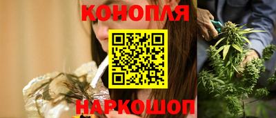 спиды Канаш