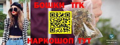ГАЛЛЮЦИНОГЕННЫЕ ГРИБЫ Камышлов