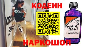героин Кандалакша