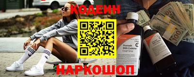 спиды Канаш