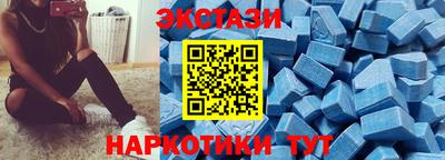 героин Кандалакша