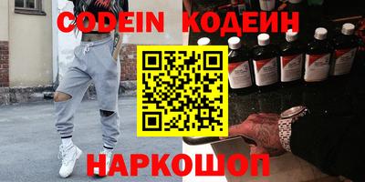 соль курить ск Кинель