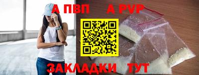 ГАЛЛЮЦИНОГЕННЫЕ ГРИБЫ Камышлов