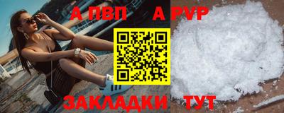 ГАЛЛЮЦИНОГЕННЫЕ ГРИБЫ Камышлов