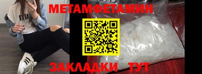 марки lsd Кингисепп
