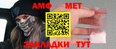 героин Кандалакша