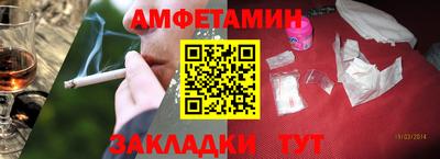 соль курить ск Кинель