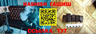 Альфа ПВП Кимры