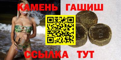 героин Кандалакша
