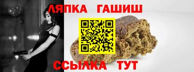 соль курить ск Кинель