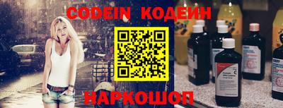 ГАЛЛЮЦИНОГЕННЫЕ ГРИБЫ Камышлов