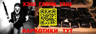 Альфа ПВП Кимры