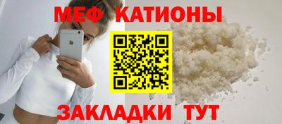 ГАЛЛЮЦИНОГЕННЫЕ ГРИБЫ Камышлов