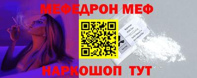 героин Кандалакша