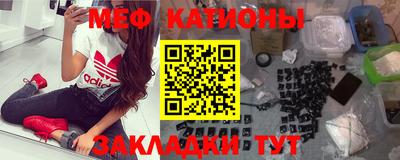 героин Кандалакша
