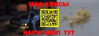 соль курить ск Кинель