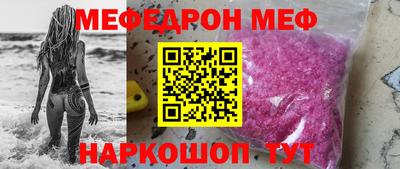 марки lsd Кингисепп
